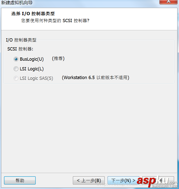 Vmware12虛擬機安裝教程 Vmware12虛擬機上安裝Oracle Vmware,Vmware12,Oracle
