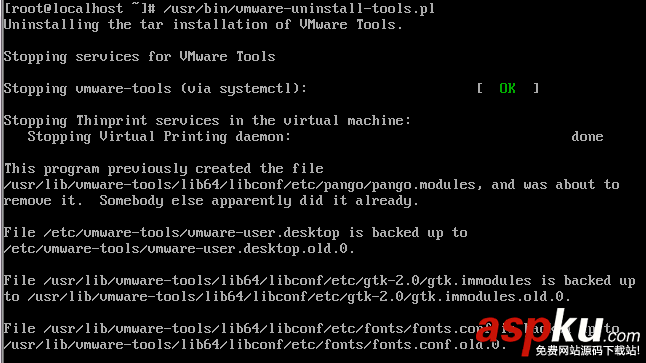 詳解如何在Linux(CentOS 7)命令行模式安裝VMware Tools centos,vmware,tools,centos7安裝vmware,centos裝vmware