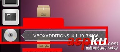 Virtual Box的host-only網絡,文件共享 Virtual,Box,host,only,文件共享