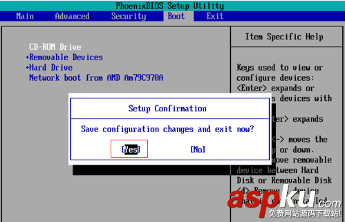 VMware12中MS-DOS 7.10安裝圖文教程 VMware,VMware12,MS,DOS7.10