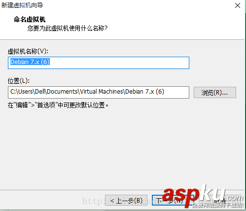 Ubuntu14.04虛擬機(jī)安裝(圖文詳解) ubuntu,14.04安裝教程,14.04,Ubuntu虛擬機(jī)安裝