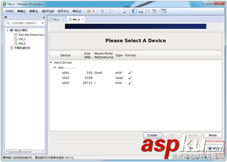 VMWare安裝Centos 6.9教程 VMWare,Centos6.9,Centos