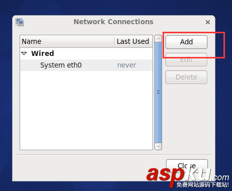 VMware 12中CentOS 6.5 64位安裝配置教程 VMware12,CentOS6.5,CentOS