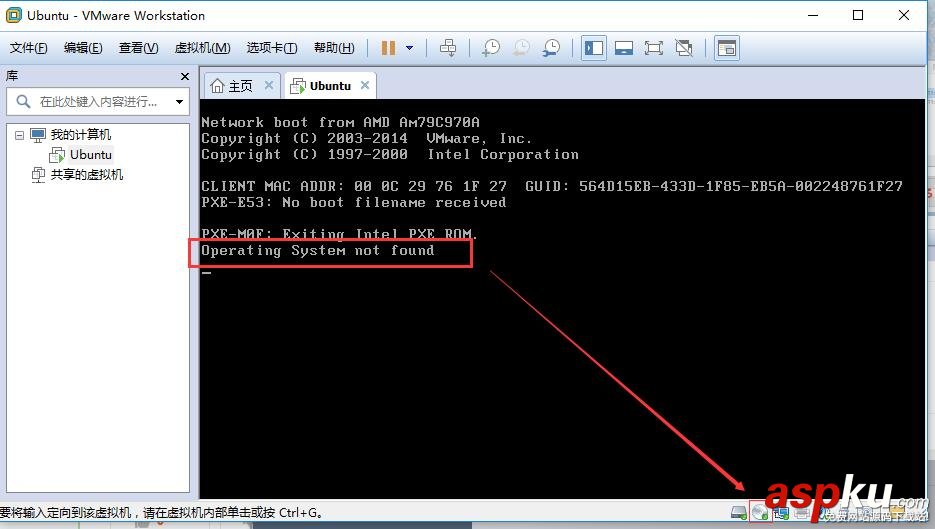 Vmware虛擬機安裝Ubuntu 16.04 LTS(長期支持)版本+VMware tools安裝的圖文教程 虛擬機裝vmware,tools,vmware
