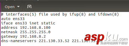 Ubuntu16.04 靜態(tài)IP地址設(shè)置(NAT方式) ubuntu,nat,靜態(tài)ip,配置靜態(tài)ip,vmware