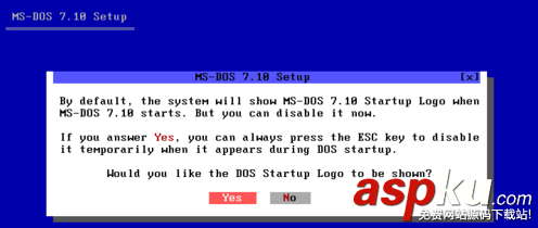 VMware12中MS-DOS 7.10安裝圖文教程 VMware,VMware12,MS,DOS7.10