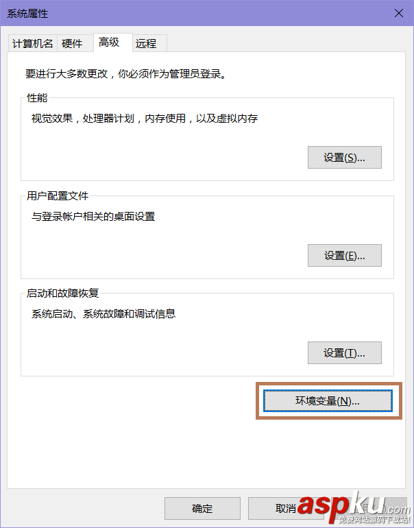 Windows Server 2016 MySQL數據庫安裝配置詳細安裝教程 Server2016,MySQL,數據庫,安裝配置