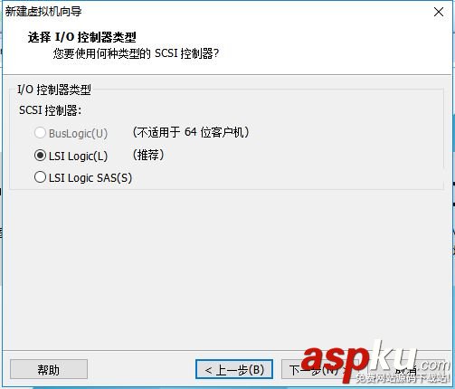 VMware安裝Centos7超詳細過程(圖文) VMware安裝Centos7,VMware安裝Centos