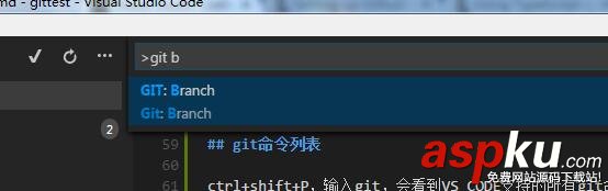 Visual Studio Code 使用Git進行版本控制(圖文教程) Git進行版本控制,Visual,Studio,Code,使用Git版本控制