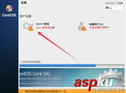 在VirtualBox上安裝CentOS7(圖文步驟) virtualbox安裝centos,virtualbox,centos7,virtualbox安裝win7