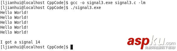linux進程通信信號,進程間通信,信號,linux,進程通信