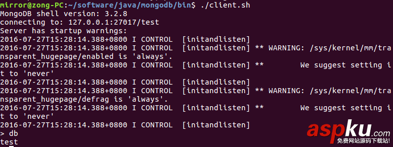 ubuntu 16.04 LTS 安裝mongodb 3.2.8教程 ubuntu16,安裝mongodb,ubuntu,16.04,mongodb,ubuntu安裝mongodb3