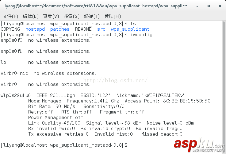 centos7 無線網(wǎng)卡驅(qū)動的安裝及無線網(wǎng)絡(luò)的配置詳解 centos7無線網(wǎng)卡配置,centos,無線網(wǎng)卡配置,無線網(wǎng)卡驅(qū)動