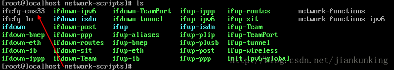 Centos7安裝完后無法聯網的解決方法 Centos7安裝后無法聯網,Centos7聯網,Centos7安裝后聯網