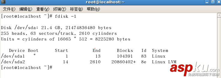 詳解VMware 虛擬機中添加新硬盤的方法 vmware增加硬盤空間,vmware虛擬機硬盤擴容,vmware虛擬機擴展硬盤
