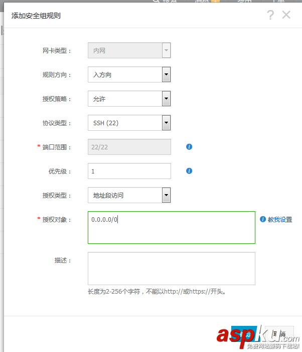 centos下搭建SVN服務(wù)器和MySQL centos,SVN,MySQL