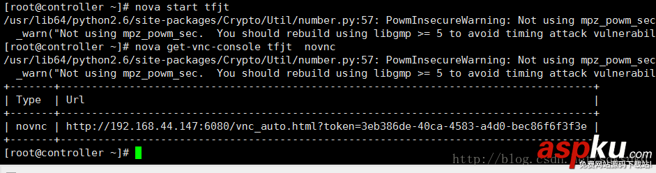 基于openstack安裝部署私有云詳細圖文教程 openstack私有云部署,openstack詳細部署,openstack私有云方案