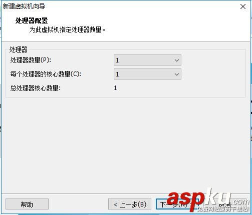 VMware安裝Centos7超詳細過程(圖文) VMware安裝Centos7,VMware安裝Centos