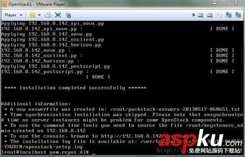 centos下最簡(jiǎn)安裝openstack——使用packstack詳解 centos安裝openstack,centos,openstack,centos6安裝openstack