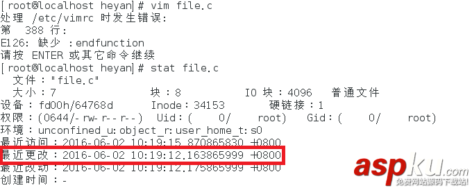 淺談find命令下的atime,ctime,mtime atime,mtime,ctime