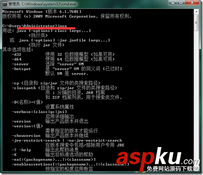 詳解將Web項目War包部署到Tomcat服務器基本步驟 war包部署到tomcat,tomcat部署war包,將war包部署到tomcat