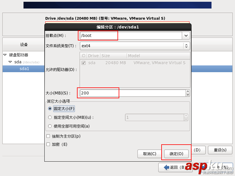 VMware安裝CentOS圖文教程 VMware,CentOS