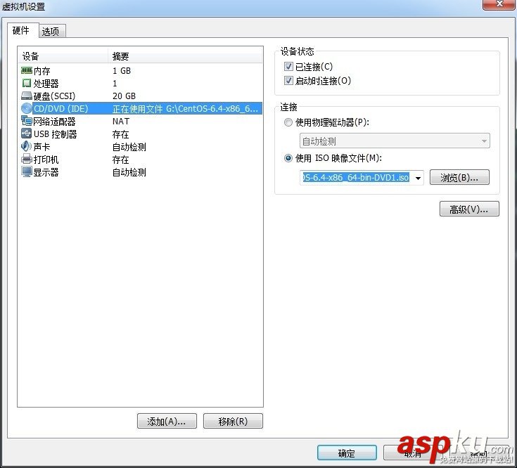 詳解CentOS 6.4下PXE+Kickstart無人值守安裝操作系統 centos,pxe,kickstart,6.6,pxe無人值守安裝