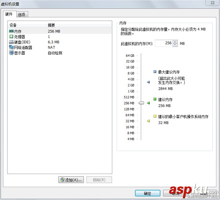 Vmware安裝OpenWrt15.05虛擬機教程 Vmware,OpenWrt15.05