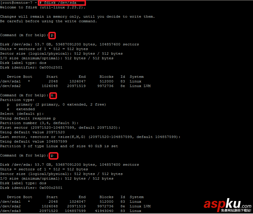 詳解如何在 CentOS 7 中添加新磁盤(pán)而不用重啟系統(tǒng) centos,7,添加磁盤(pán),磁盤(pán)分區(qū)