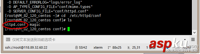 centos7.2搭建LAMP環(huán)境的具體操作方法 centos7.2,lamp環(huán)境搭建