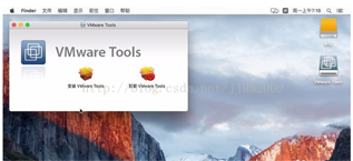 MacOSX10.11安裝VMware Tools圖文詳解 mac安裝vmware,tools,mac,os,vmware,vmware12