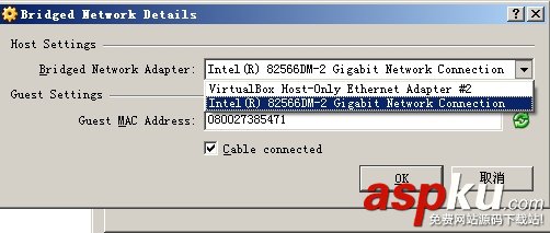 VirtualBox 2.2.0使用主機(jī)網(wǎng)絡(luò)上網(wǎng)配置教程 VirtualBox2.2.0,VirtualBox,上網(wǎng)