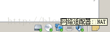 詳解VMware 當中出現:無法將 Ethernet0 連接到虛擬網絡 無法連接到ethernet0,VM網絡無法連接,vm虛擬機無法連接網絡