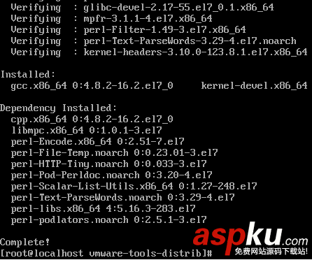 詳解如何在Linux(CentOS 7)命令行模式安裝VMware Tools centos,vmware,tools,centos7安裝vmware,centos裝vmware
