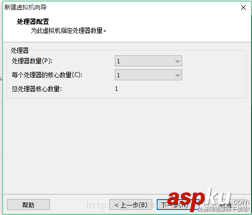 Ubuntu14.04虛擬機(jī)安裝(圖文詳解) ubuntu,14.04安裝教程,14.04,Ubuntu虛擬機(jī)安裝