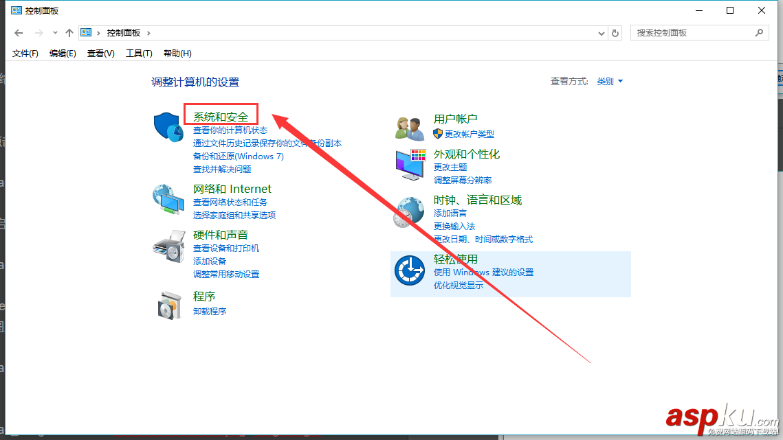 5分鐘快速搭建FTP服務器的圖文教程 快速搭建ftp服務器,ftp,服務器搭建