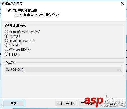 VMware安裝Centos7超詳細過程(圖文) VMware安裝Centos7,VMware安裝Centos