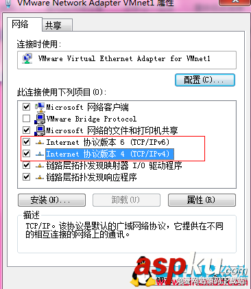 VMware搭建虛擬機服務器 vmware虛擬機,服務器,虛擬機搭建網站,vmware端口映射
