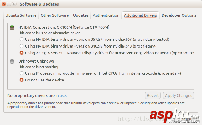 Ubuntu VMware出現提示No 3D support is available的解決方法 Ubuntu,VMware,No,3D,support,is,available