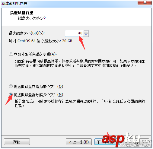 Vmware虛擬機中centOS7安裝圖文教程 Vmware,centOS7