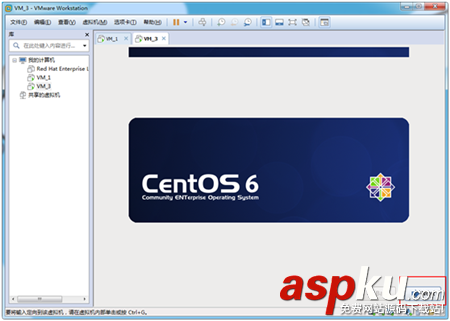 VMWare安裝Centos 6.9教程 VMWare,Centos6.9,Centos