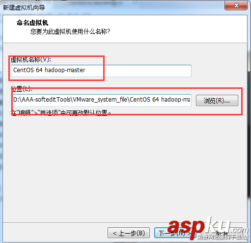 VMware 12中CentOS 6.5 64位安裝配置教程 VMware12,CentOS6.5,CentOS
