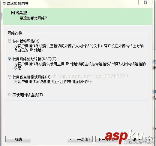 使用VMware10安裝Ubuntu 14步驟圖文詳解 vmware,安裝,ubuntu
