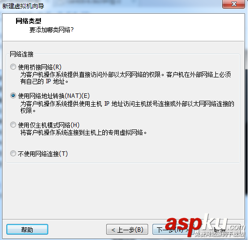 VMware 12中CentOS 6.5 64位安裝配置教程 VMware12,CentOS6.5,CentOS