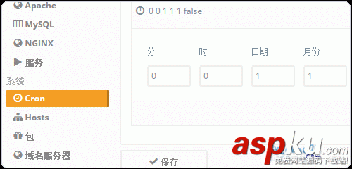Ajenti開(kāi)源免費(fèi)的服務(wù)器管理面板和Ajenti V虛擬主機(jī)面板及安裝與使用詳細(xì)教程 Ajenti,虛擬主機(jī)面板,服務(wù)器管理面板