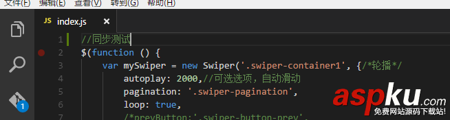 在vscode中使用Git的教程 vscode中使用git,vscode,git