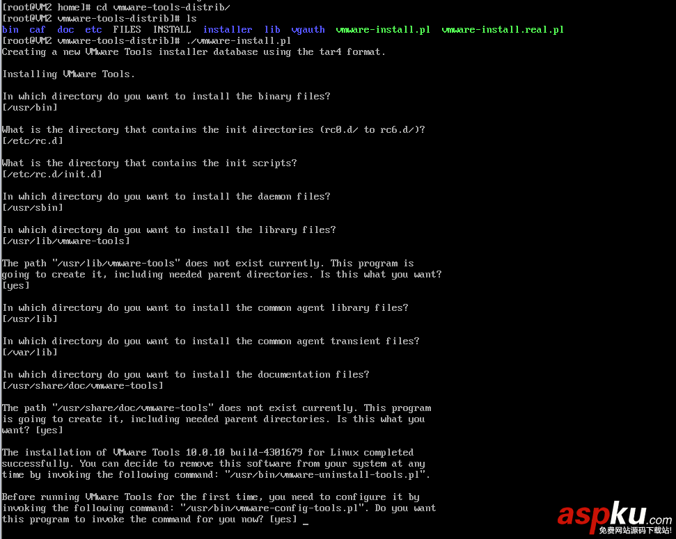 無桌面的linux安裝VMWare Tools配置教程 VMWare,Tools,linux