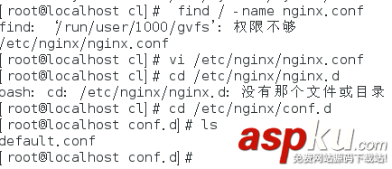 CentOS7 LNMP+phpmyadmin環境搭建 第二篇LNMP環境搭建教程 CentOS7,LNMP,phpmyadmin