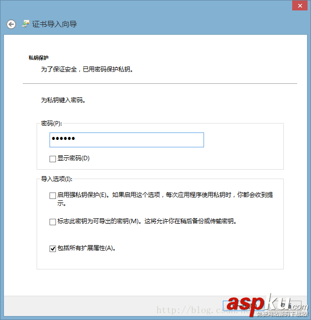 詳解用Tomcat服務器配置https雙向認證過程實戰 tomcat,https雙向認證,tomcat配置雙向認證