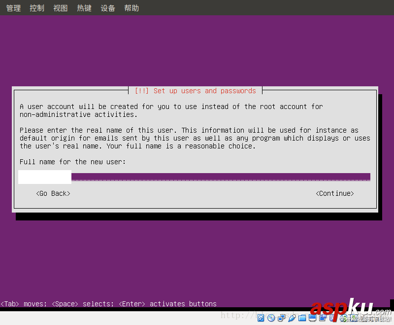 VirtualBox安裝Ubuntu Server16.04虛擬機的圖文教程 ubuntu,server,虛擬機